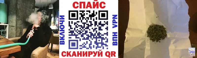 БУТИРАТ вода  Старая Купавна 