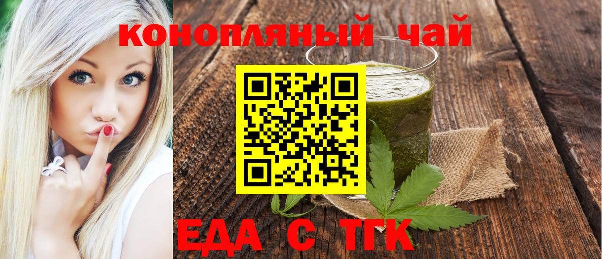 ГАШИШ  МДМА  Старая Купавна  Мефедрон кристаллы  ЭКСТАЗИ  Марихуана  Вход с VPN  A PVP СК   COCAIN 
