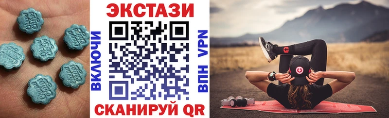 где купить наркотик  Старая Купавна  Ecstasy ешки 