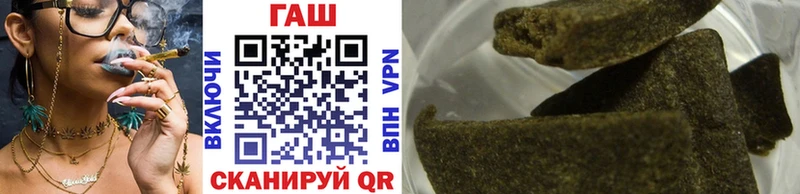 даркнет сайт  omg вход  ГАШ Изолятор  Старая Купавна 