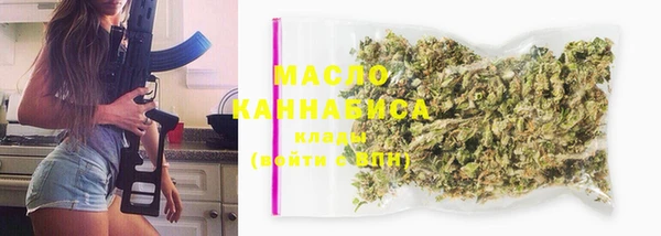 амф Нягань