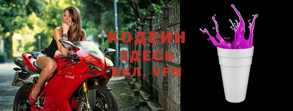 амф Нягань
