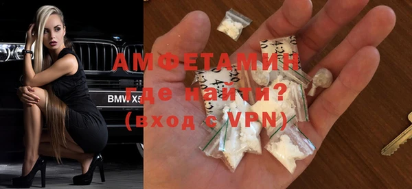 МДМА Няндома