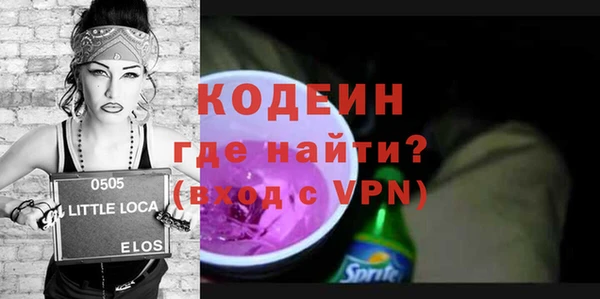 амф Нягань