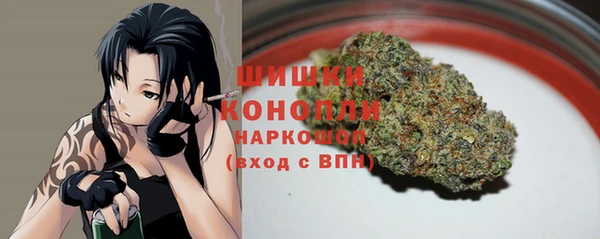 МДМА Няндома