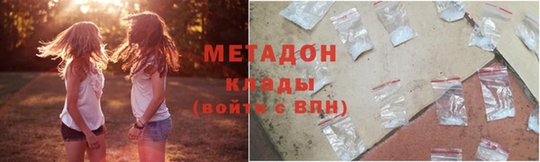 МДМА Няндома