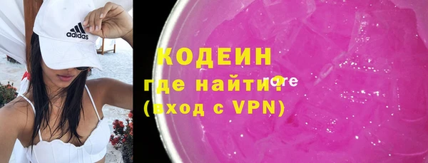 амф Нягань