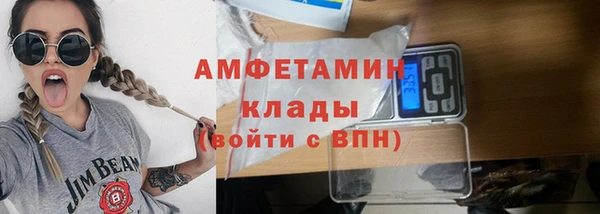 амф Нягань