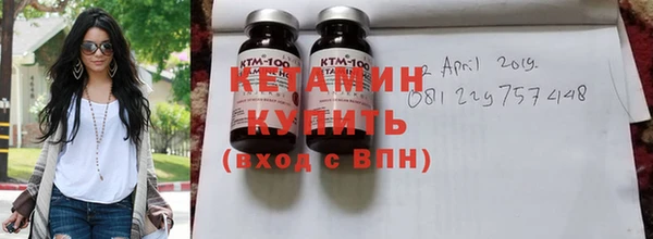 МДМА Няндома