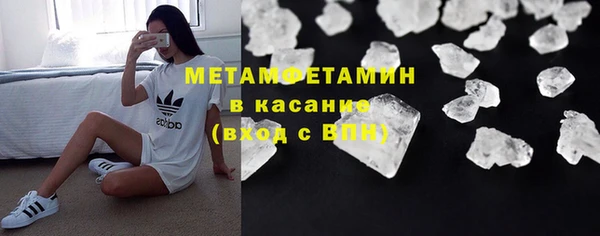 МДМА Няндома