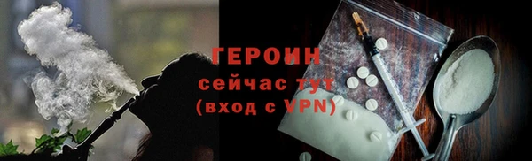 амф Нягань