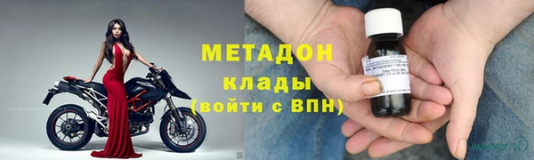МДМА Няндома