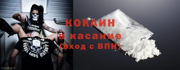 дистиллят марихуана Нязепетровск