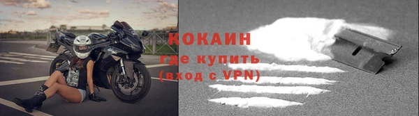 дистиллят марихуана Нязепетровск