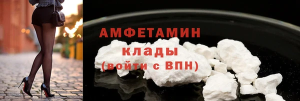 МДМА Няндома