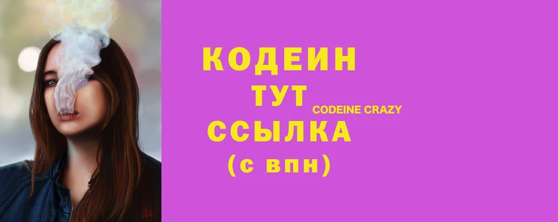 амф Нягань