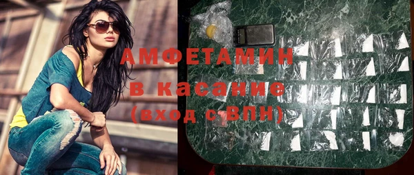 амф Нягань
