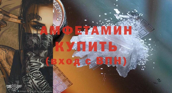 МДМА Няндома