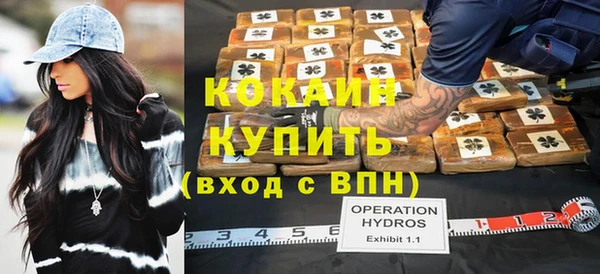 амф Нягань