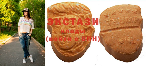 прущая мука Богданович