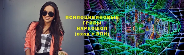 дистиллят марихуана Нязепетровск