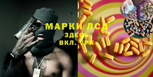 амф Нягань
