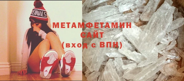 амф Нягань