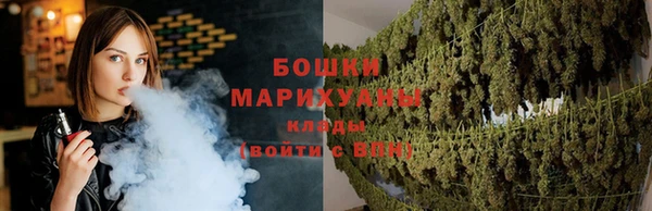 дистиллят марихуана Нязепетровск