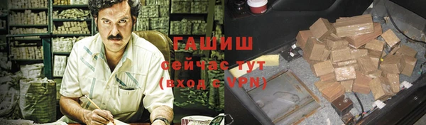 МДМА Няндома