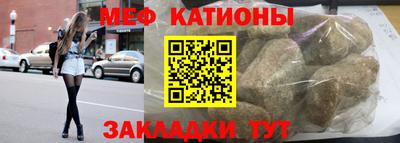 PSILOCYBIN Балахна