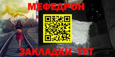 прущие грибы Дубна