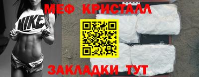 прущие грибы Дубна