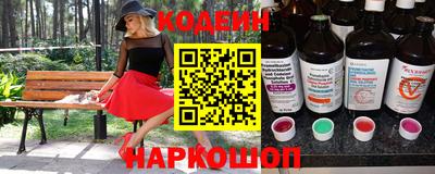 прущие грибы Дубна