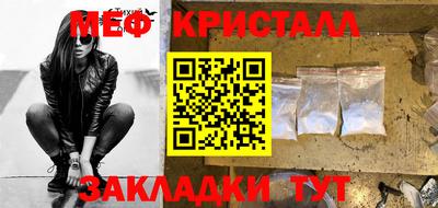 марки lsd Балаково