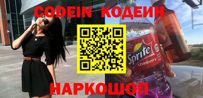 прущие грибы Дубна
