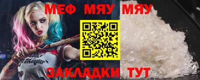 прущие грибы Дубна