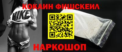 марки lsd Балаково