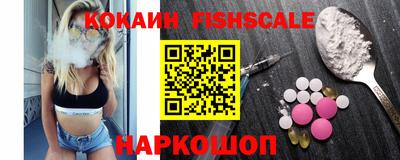 марки lsd Балаково