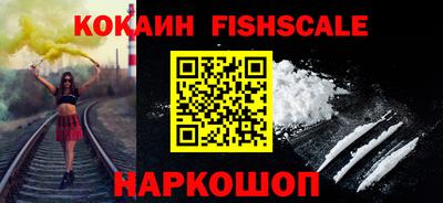 прущие грибы Дубна