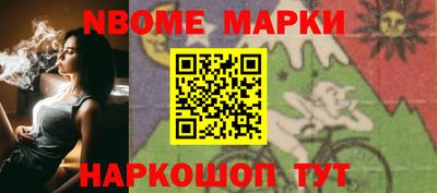 прущие грибы Дубна