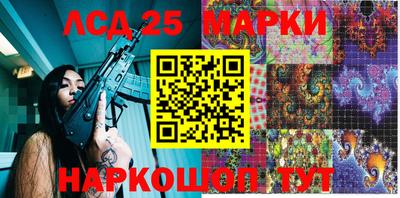 кокаин перу Донецк