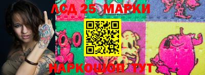 Альфа ПВП Балашиха