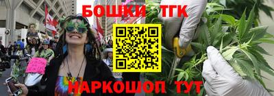 Альфа ПВП Балашиха