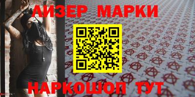 прущие крисы Донской