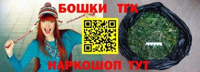 кокаин перу Донецк