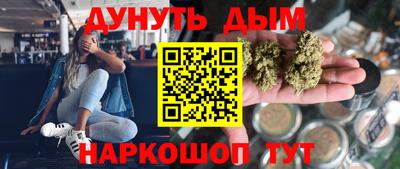 кокаин перу Донецк