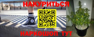 марки lsd Балаково