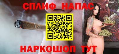 марки lsd Балаково