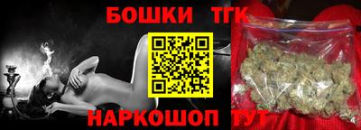прущие грибы Дубна