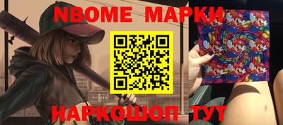 прущие грибы Дубна